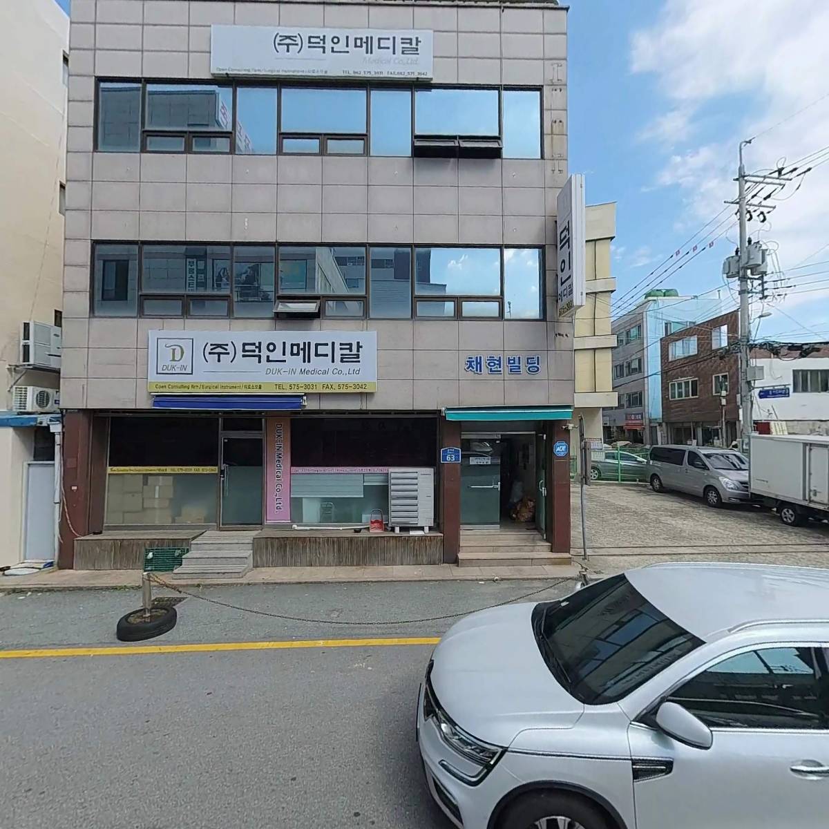 디아이헬스케어_3