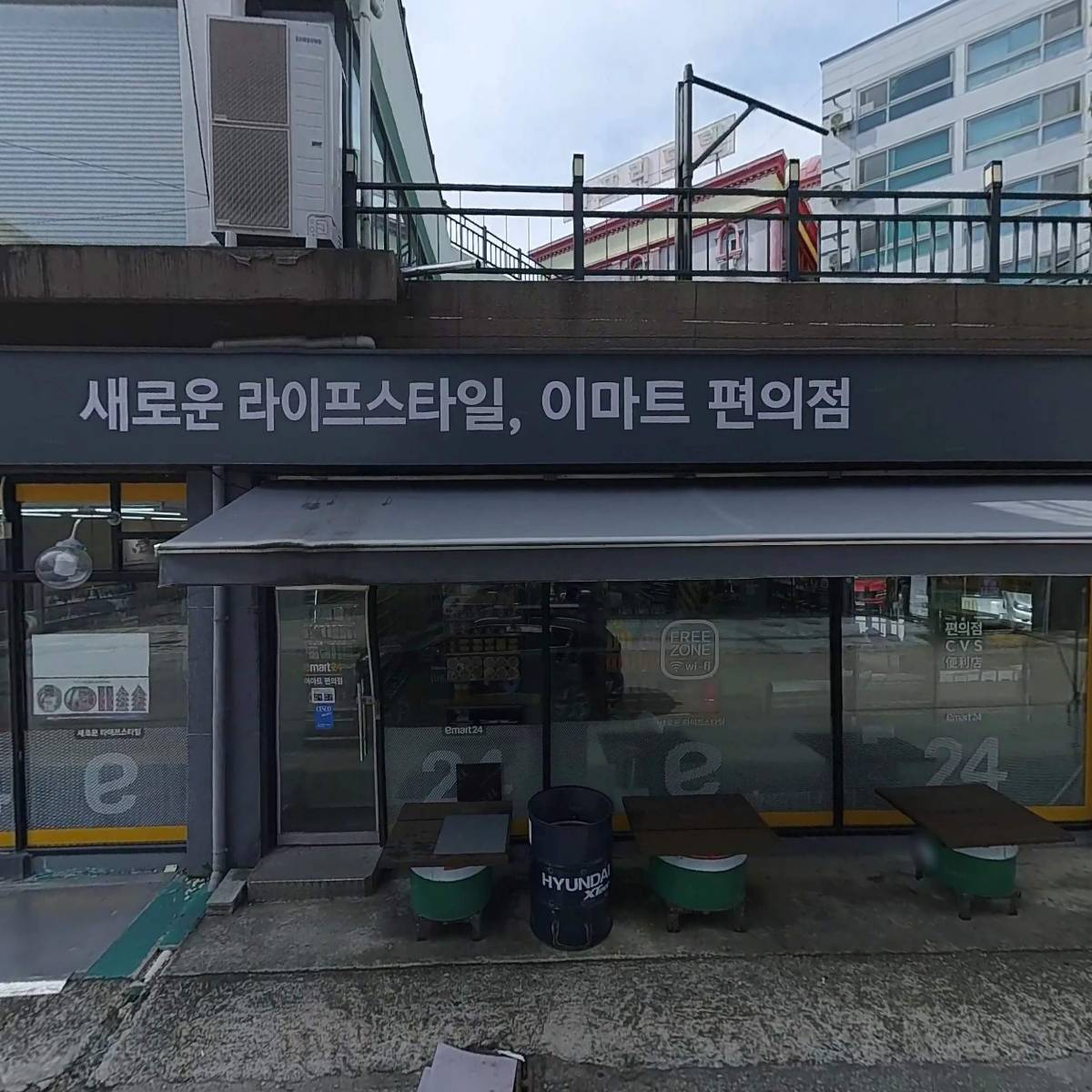 세기상사