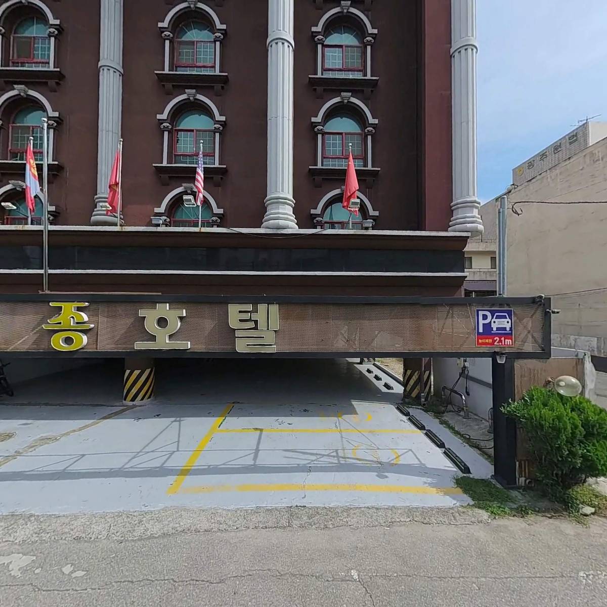 세기상사_3