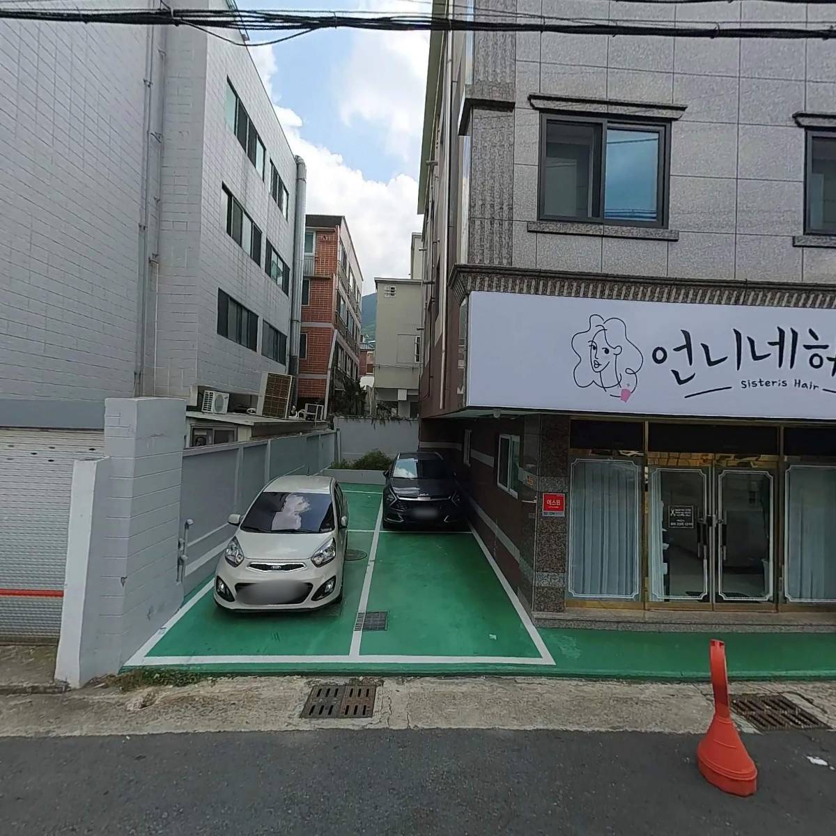 강산재가복지센터_3