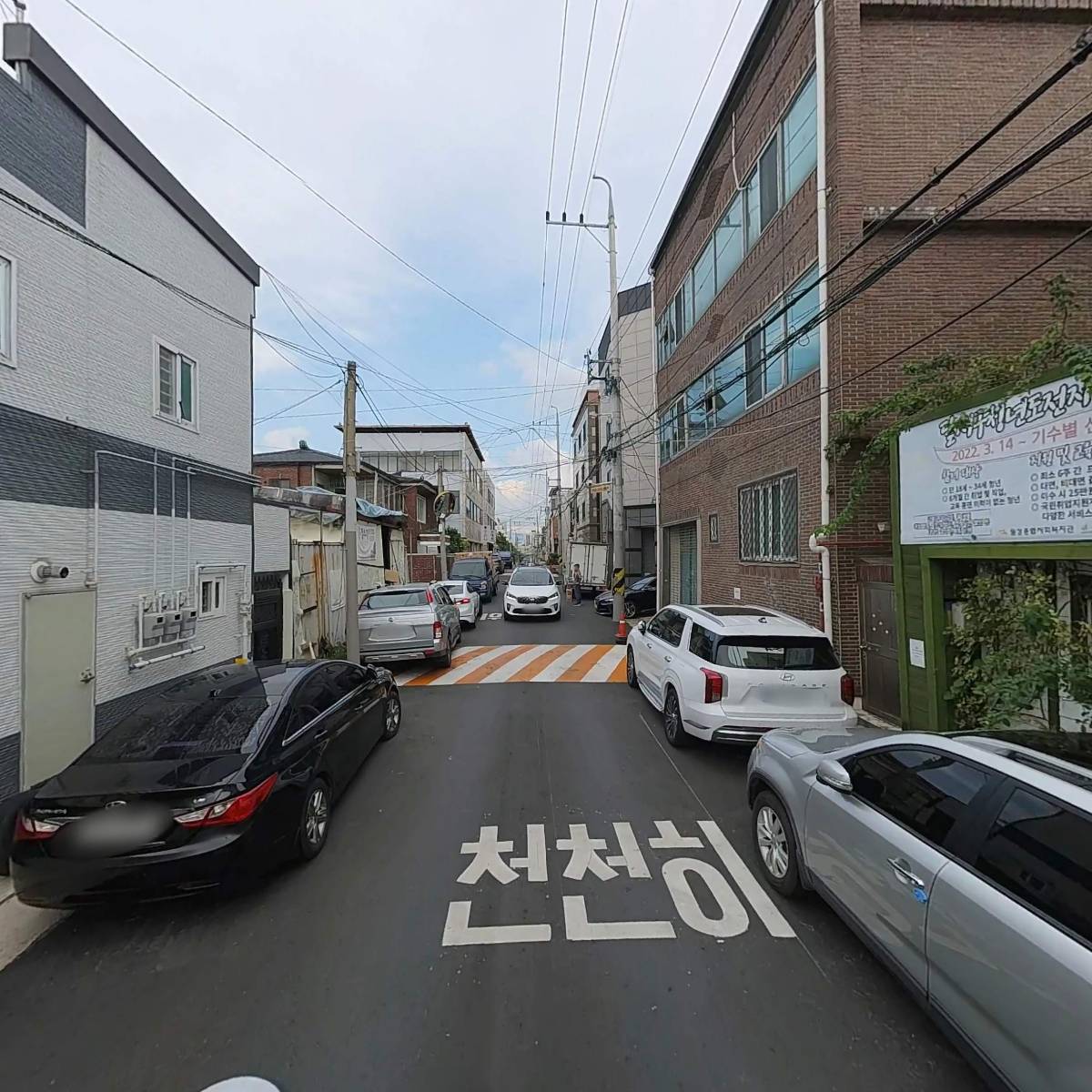 대구광역시남부교육청 피노키오유치원_2