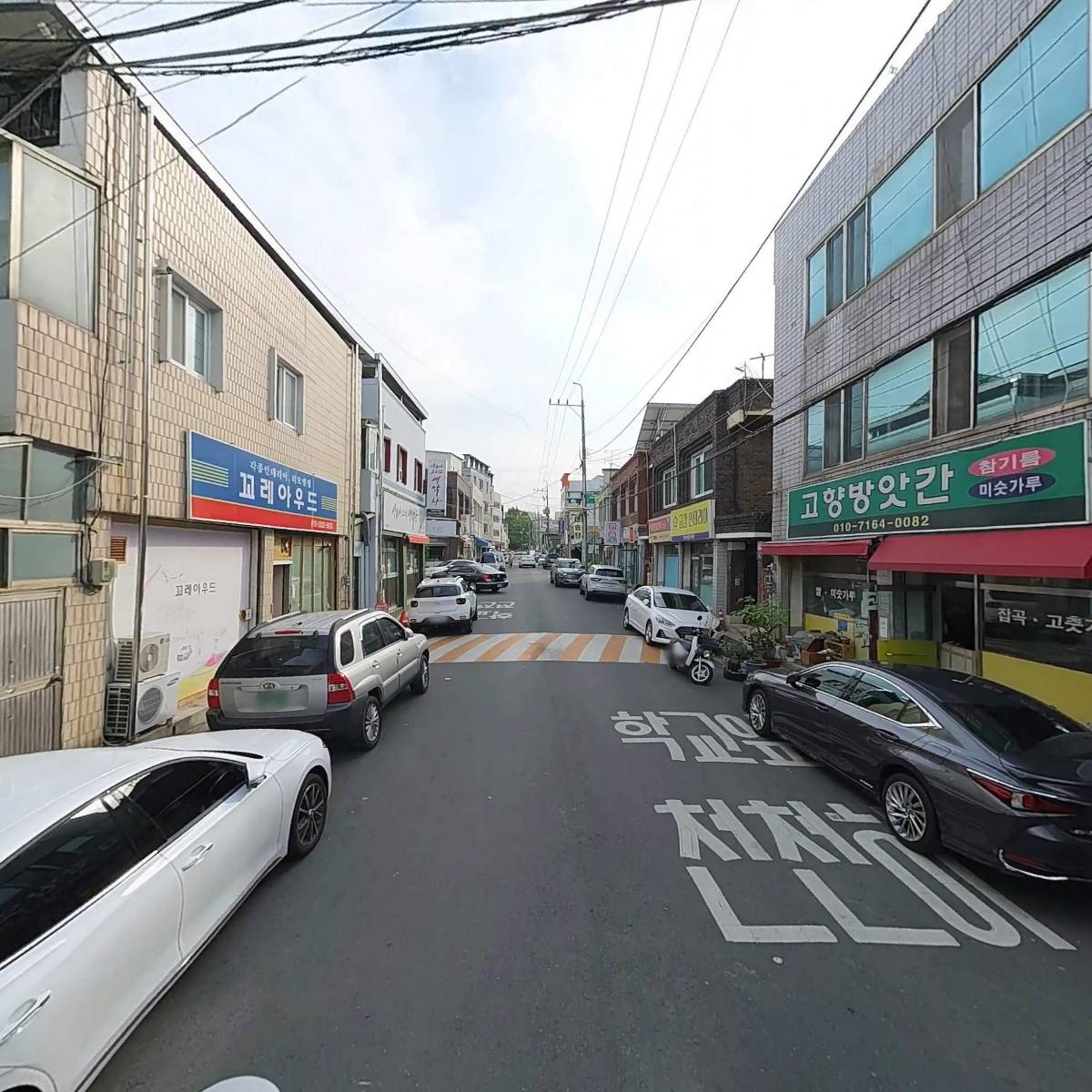 로이스주식회사_2