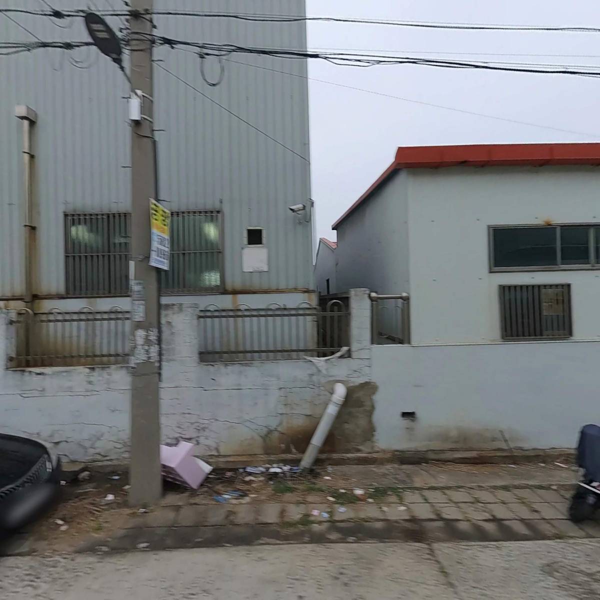 （주）문화프라스틱