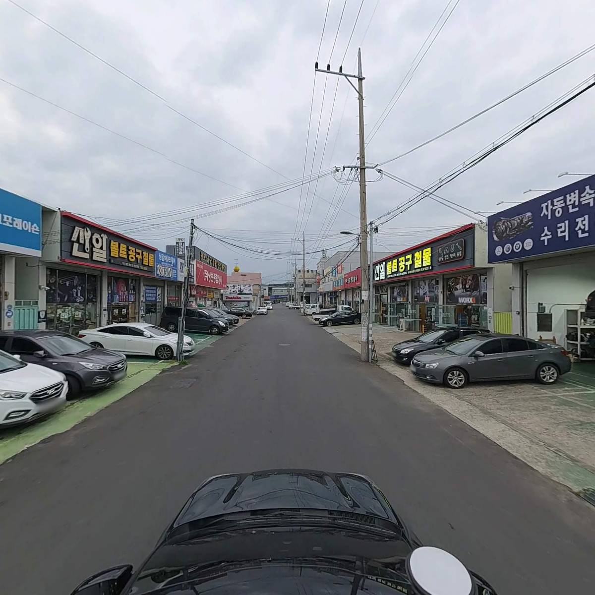 일등공구주식회사_4