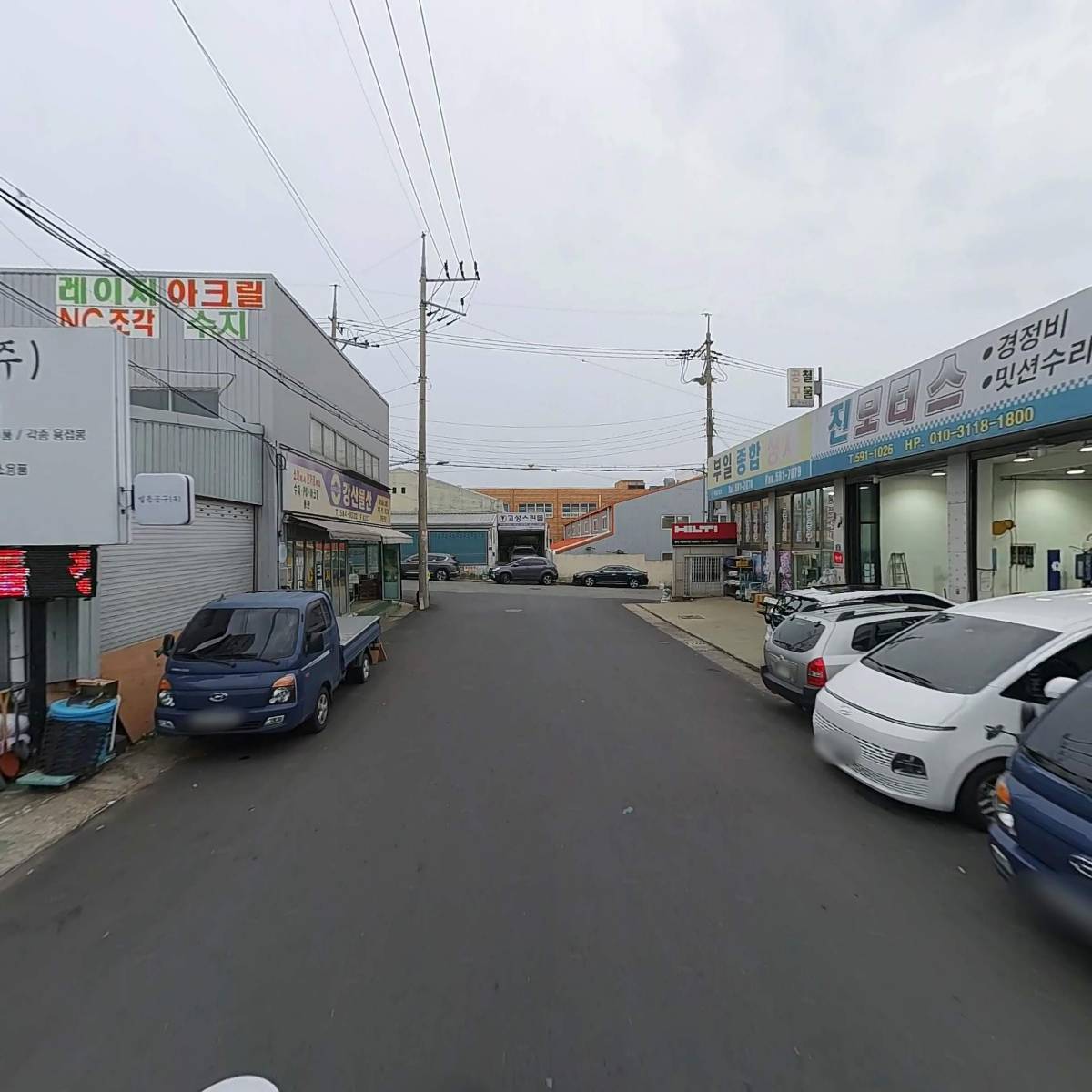 일등공구주식회사_2