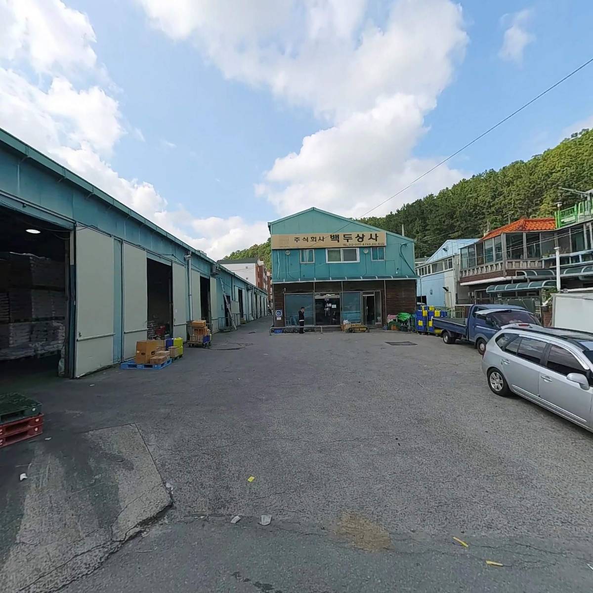 금진수산