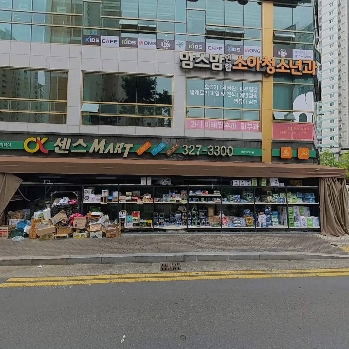 맘스맘연합소아청소년과의원_3