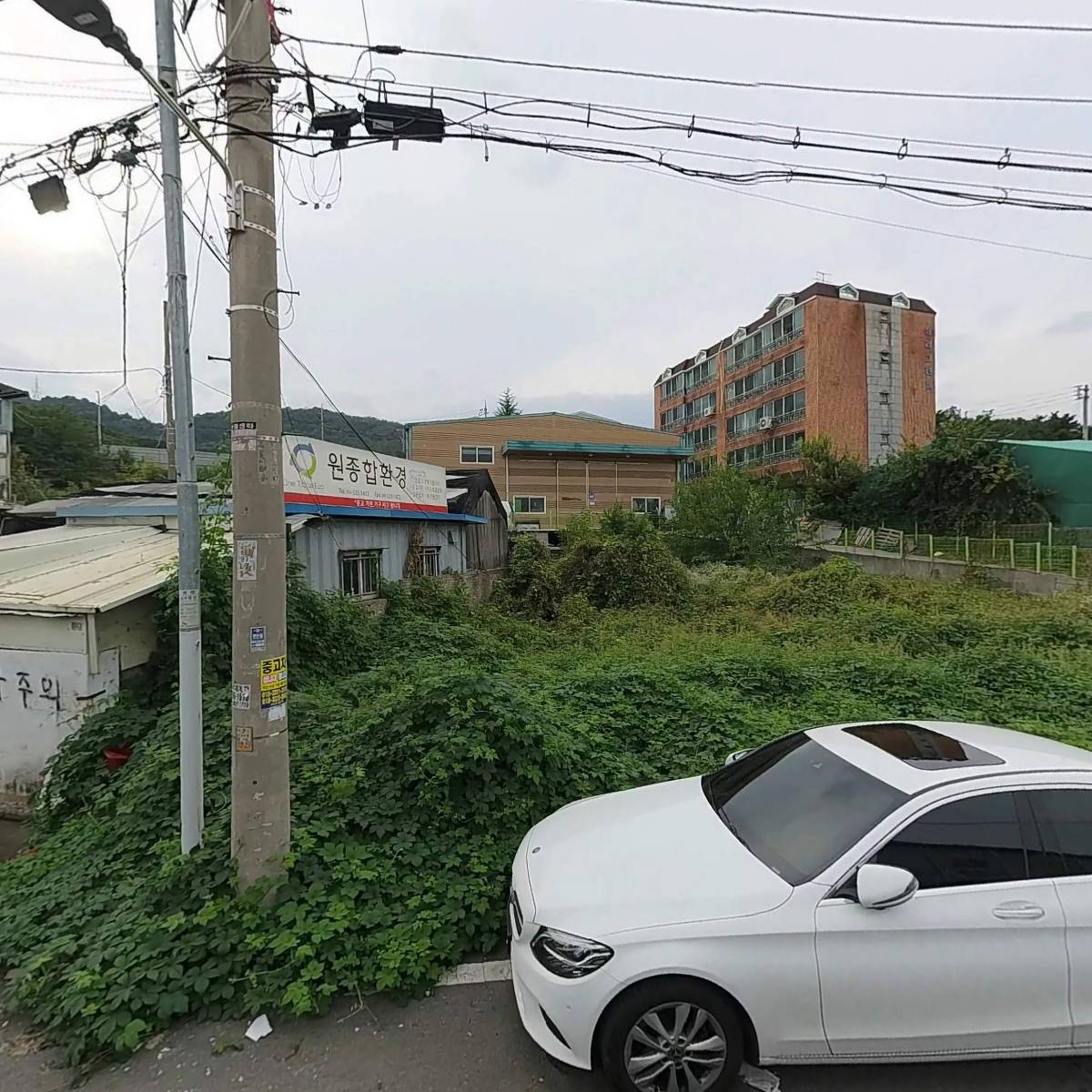 범양유통_3
