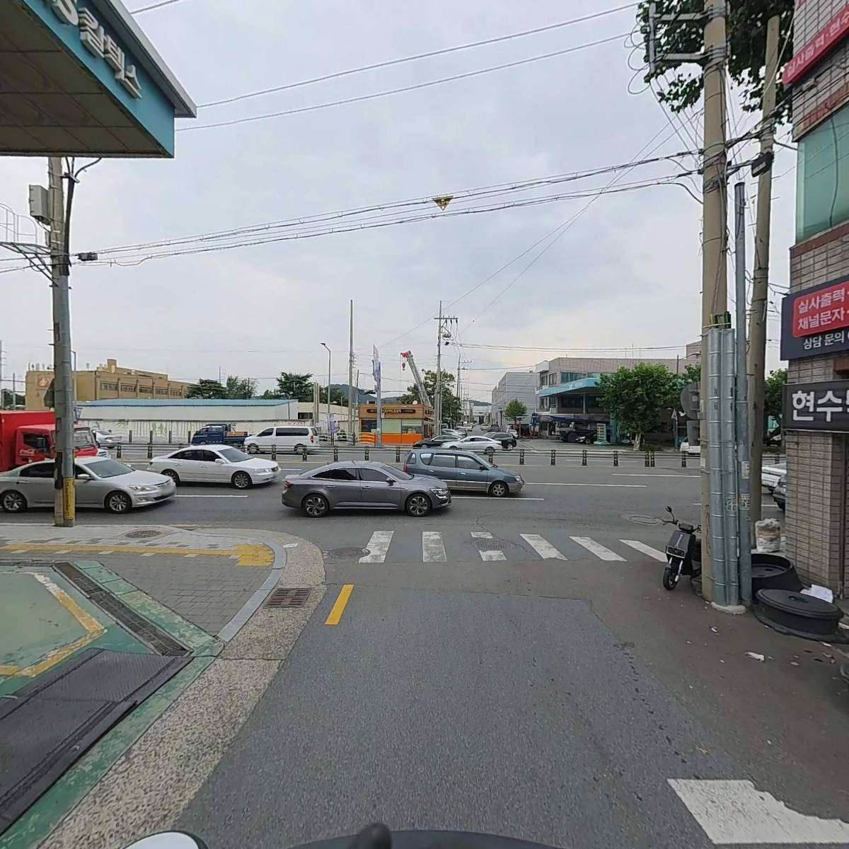 조광에너지_2