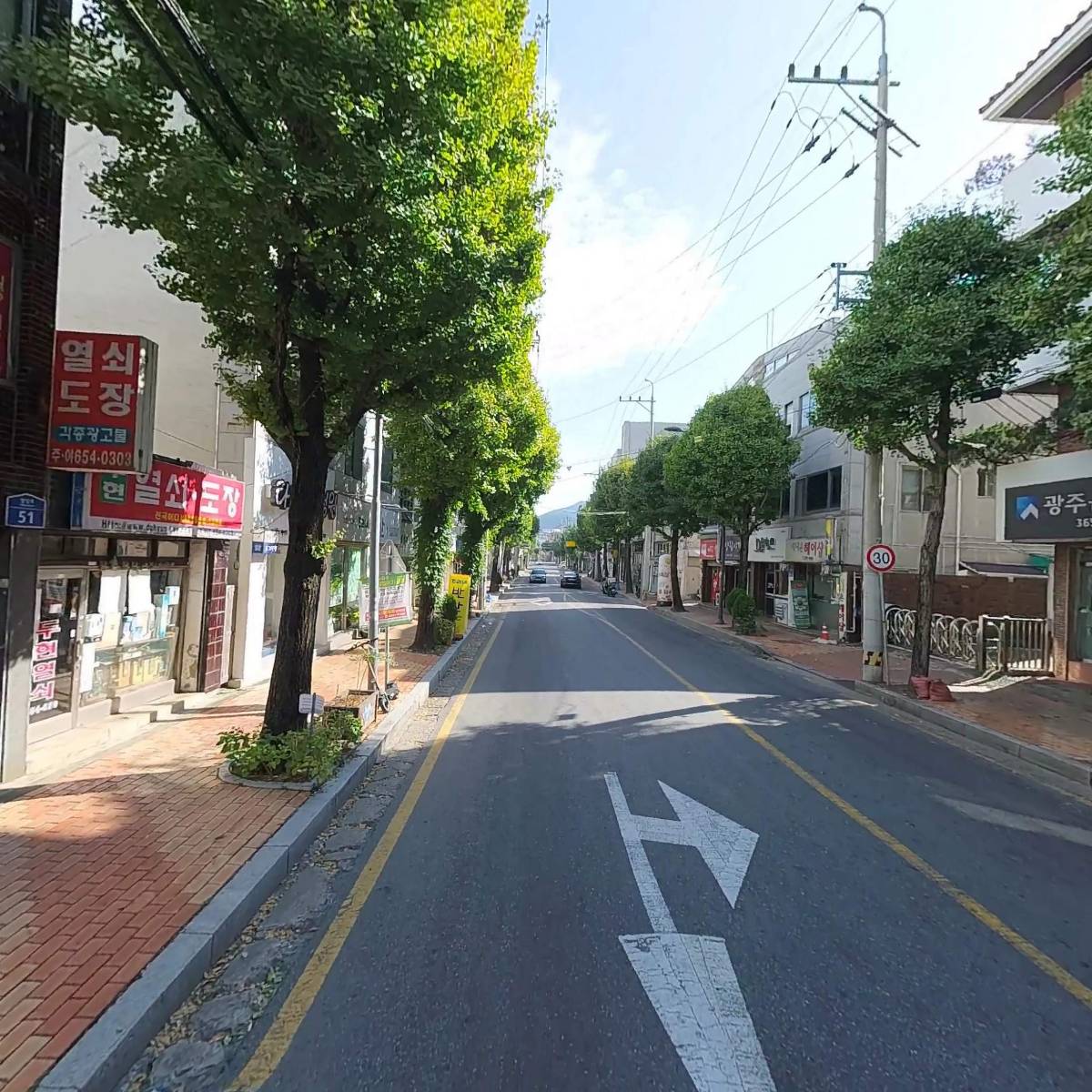 길한의원_2