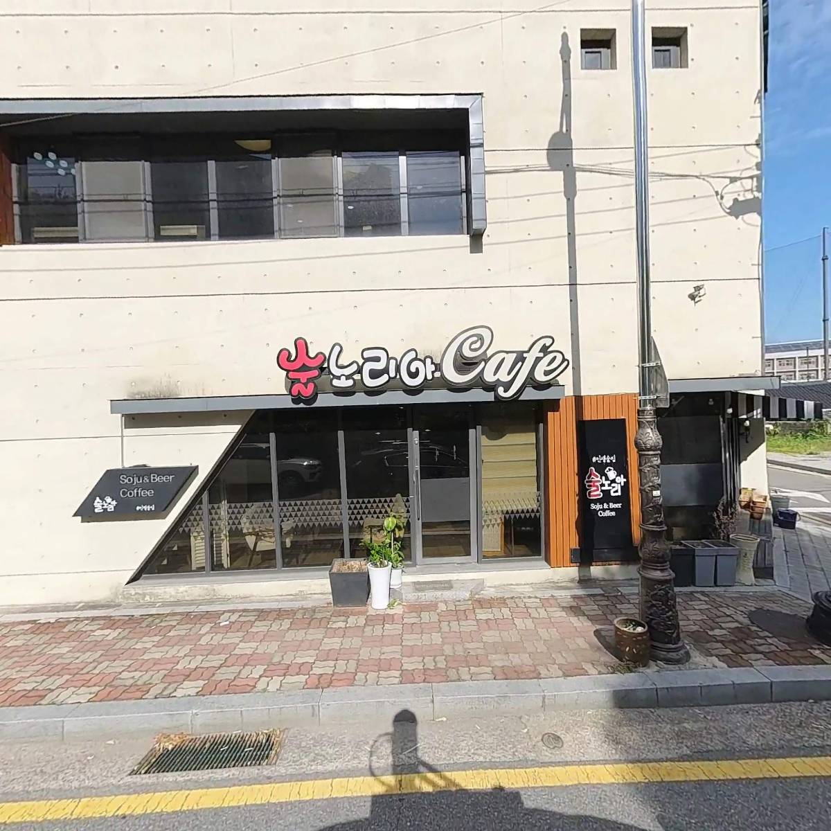 주식회사 푸른디자인_3