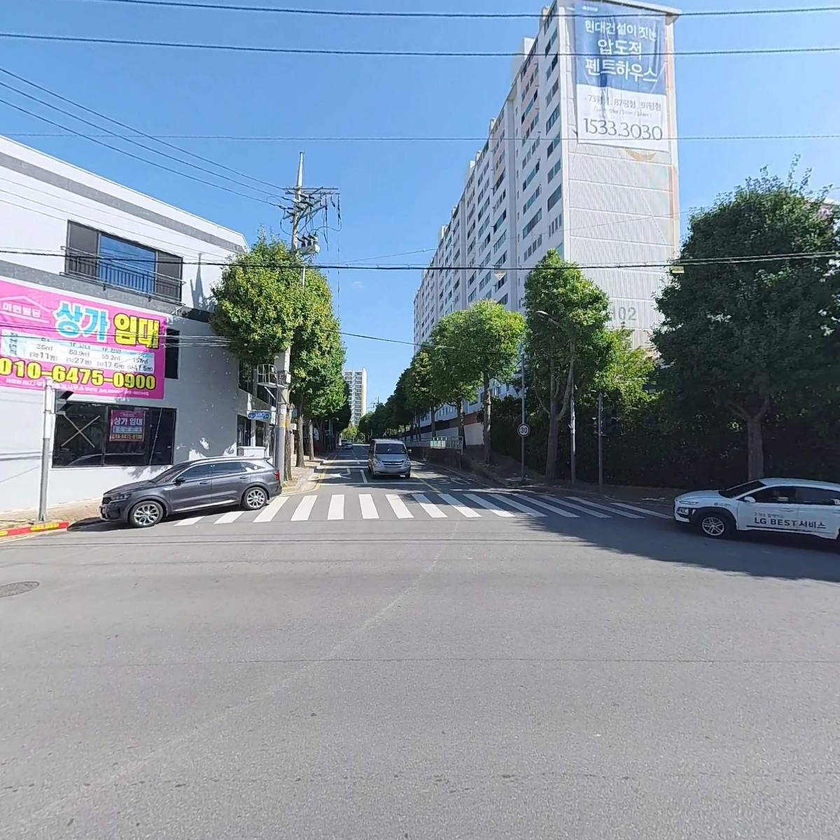 (주)유투_3