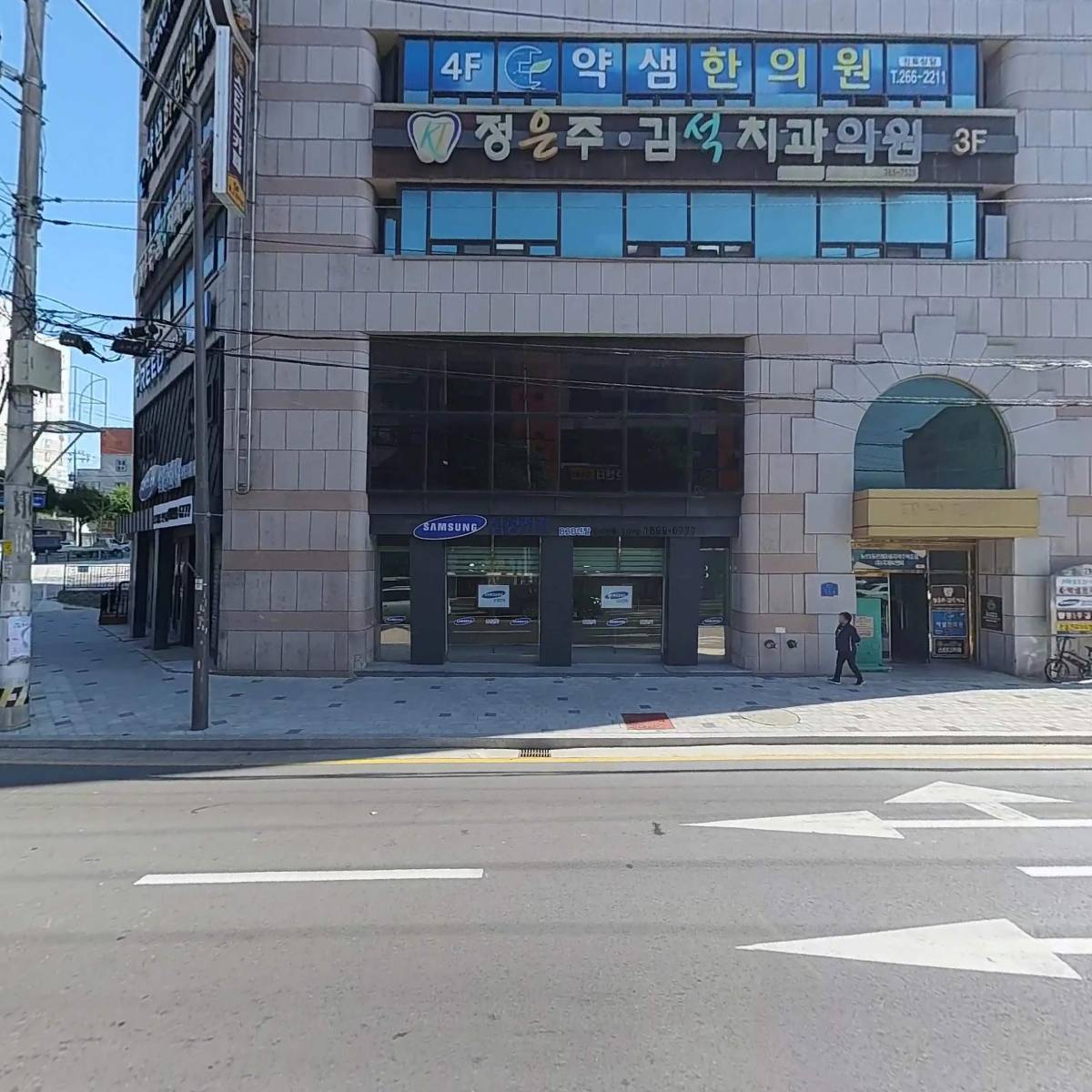 농성1동연례마을 지역주택조합_3