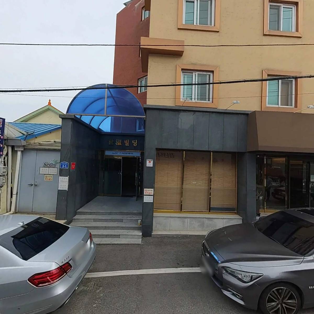 주식회사 세온엘리베이터