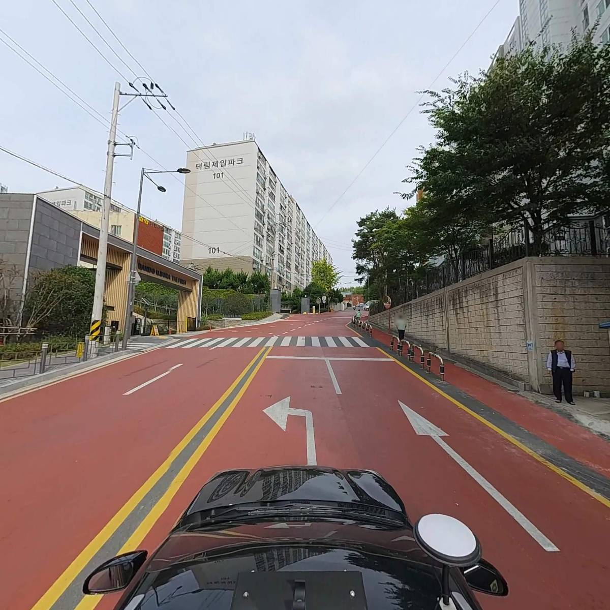 한국레파인재교육개발원_4