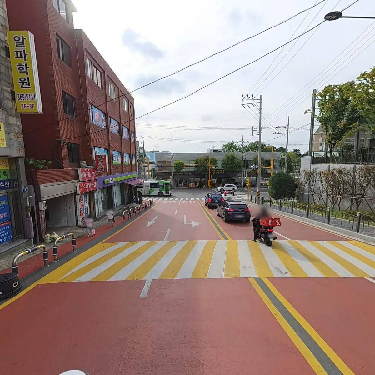 한국레파인재교육개발원_2