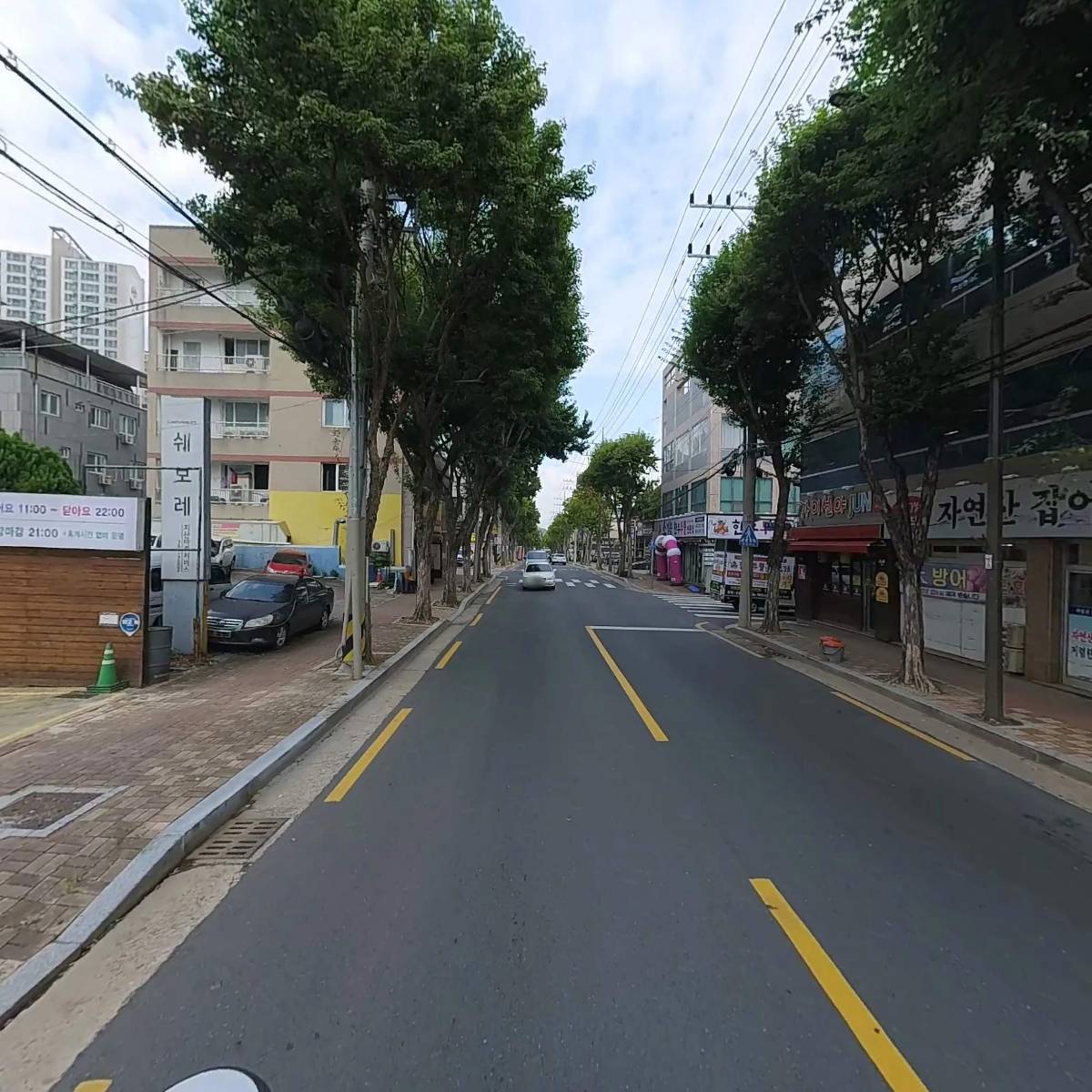 우렁한쌈_2