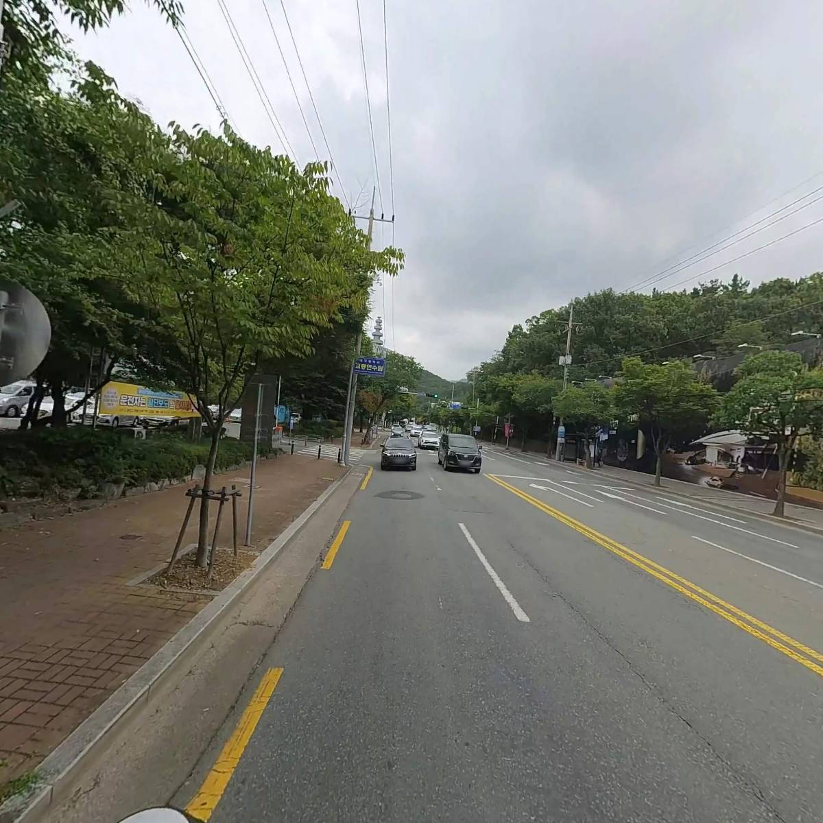 대구광역시 택시운송사업조합_2