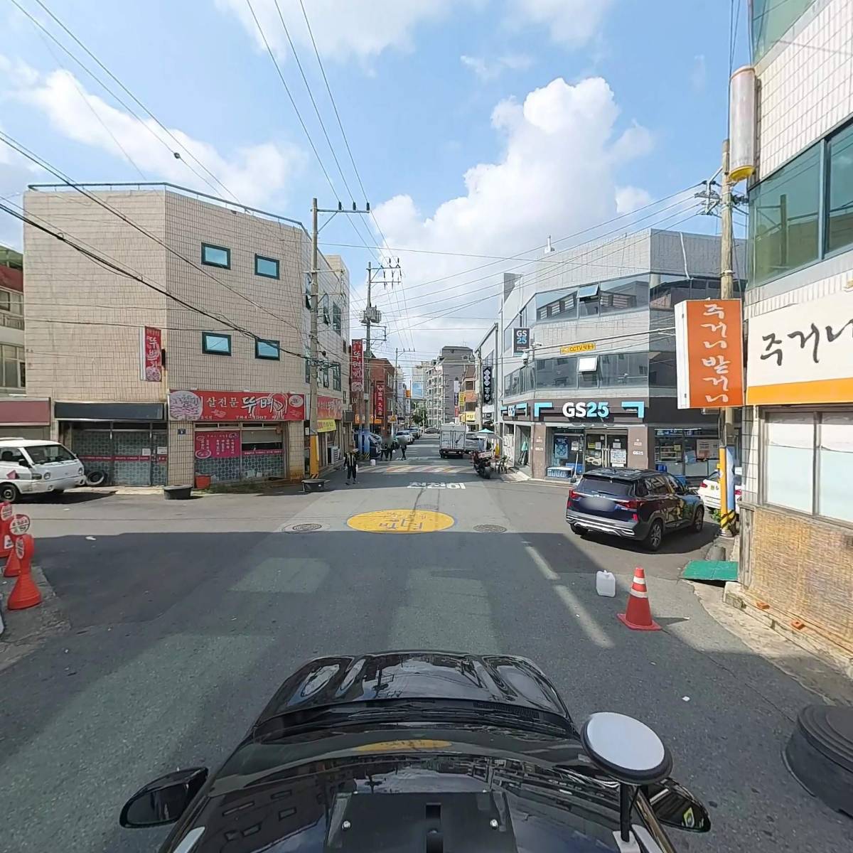주거니받거니본가_4