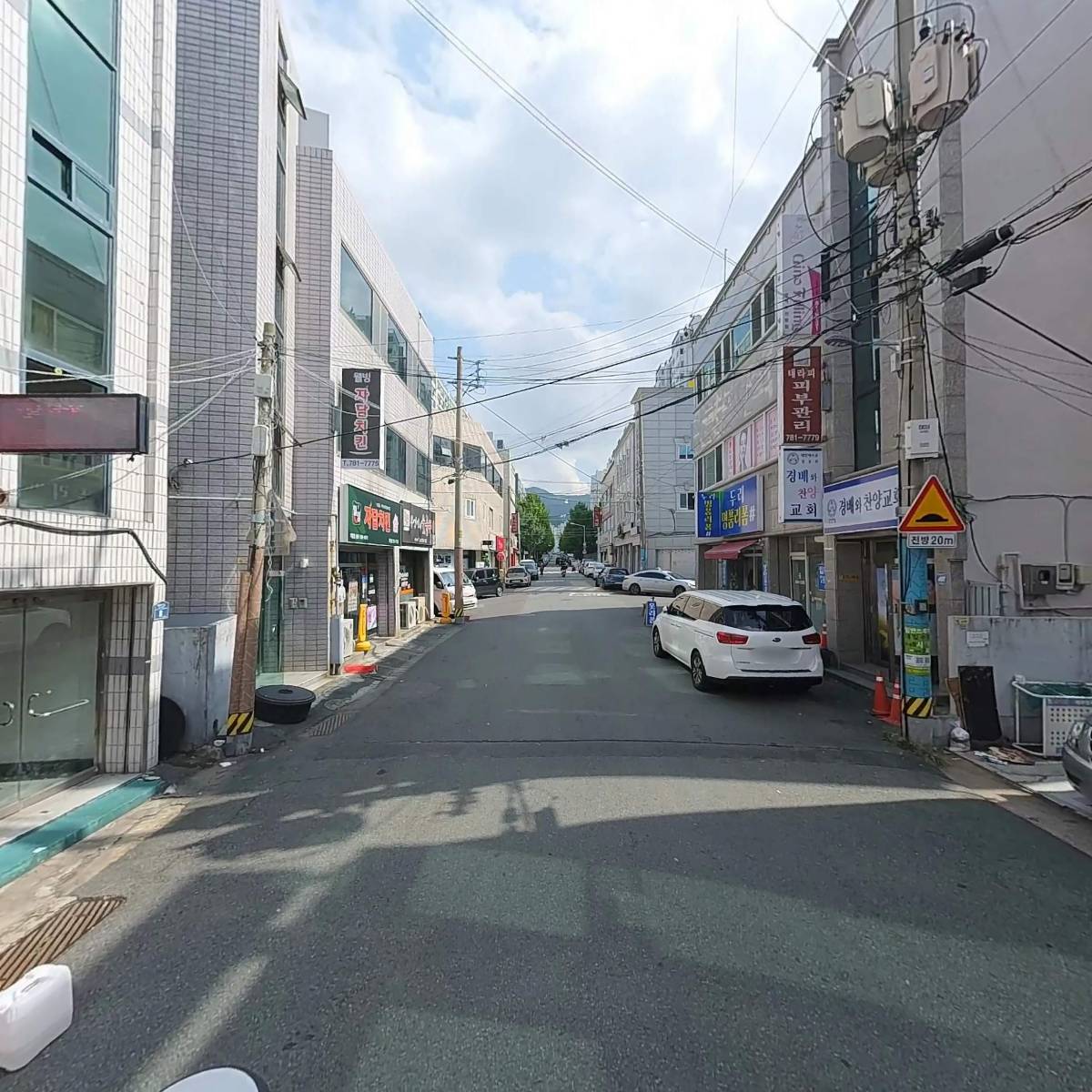 주거니받거니본가_2