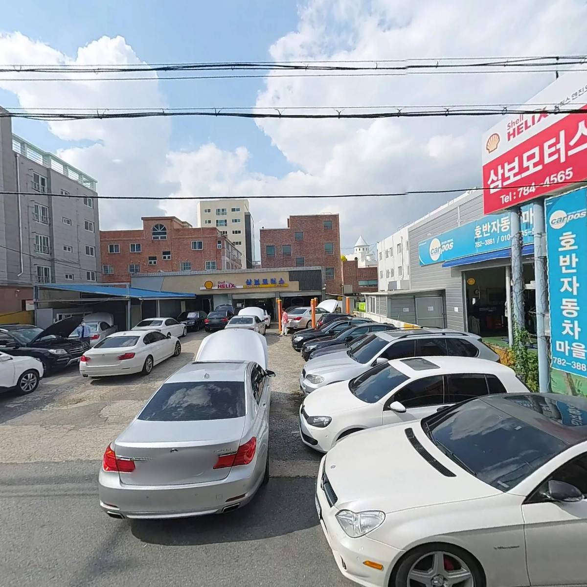삼보모터스_3