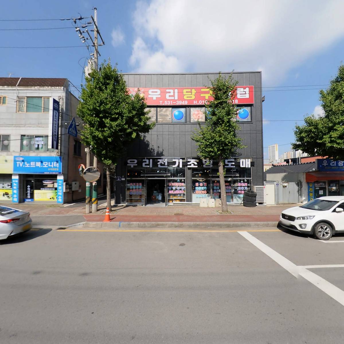 우리광고_3