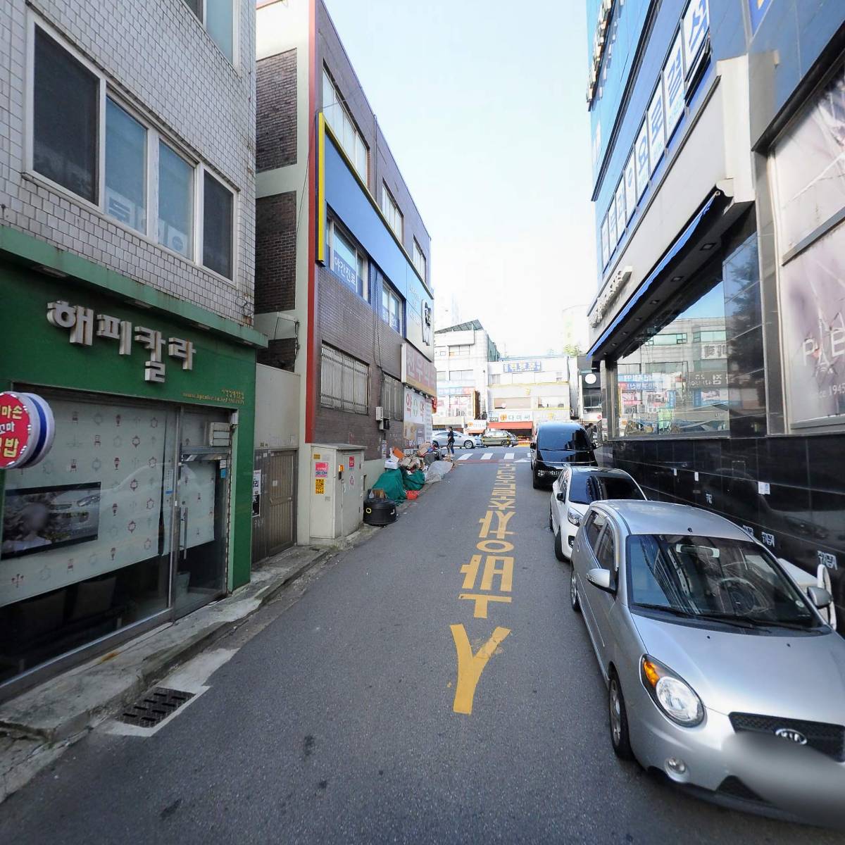 더조은마트_2