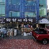 화성세라믹_3