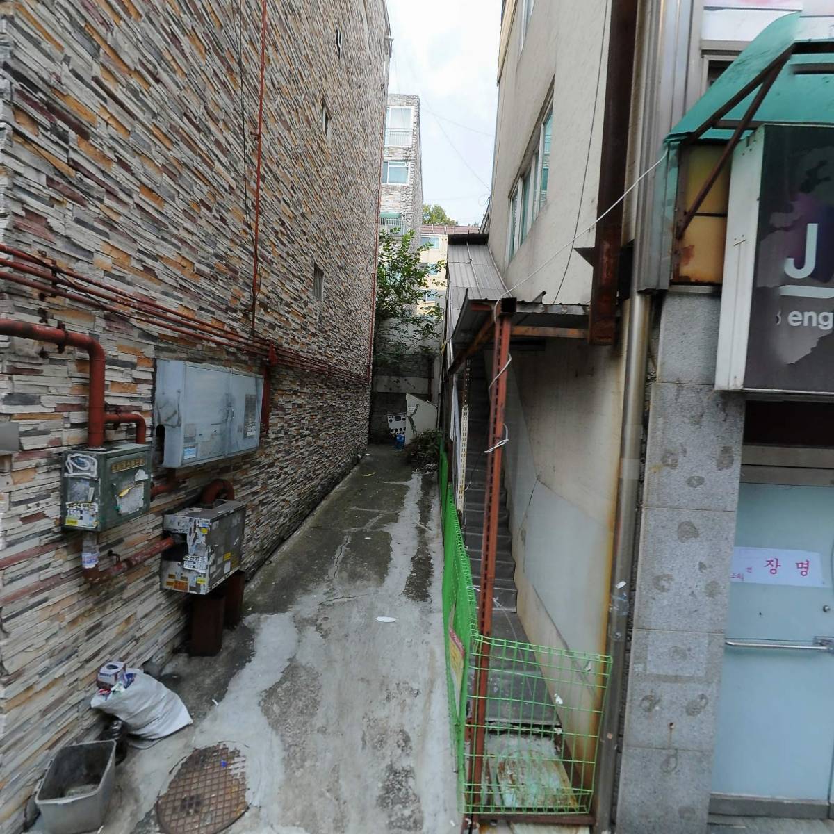주식회사 빌트이엔씨