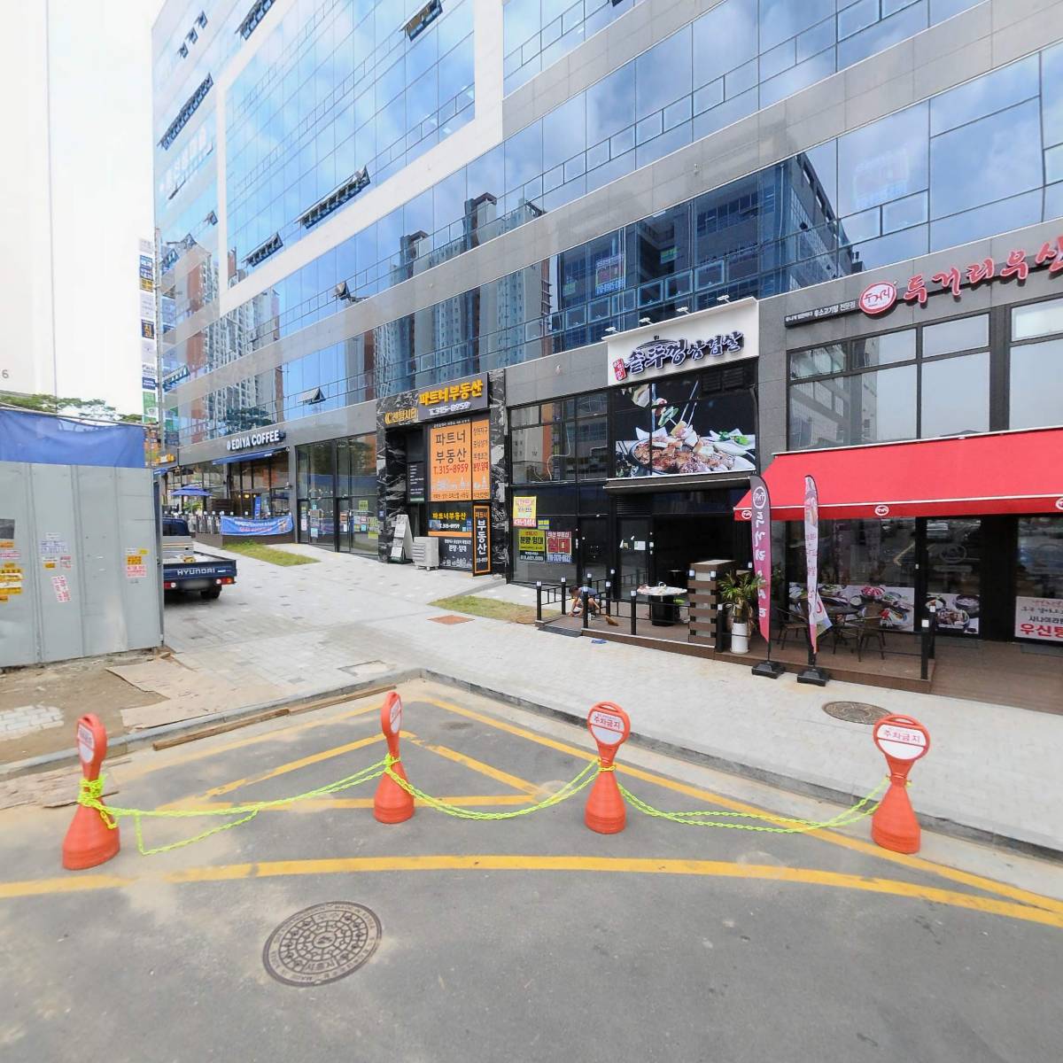 주식회사 제이에스라이프