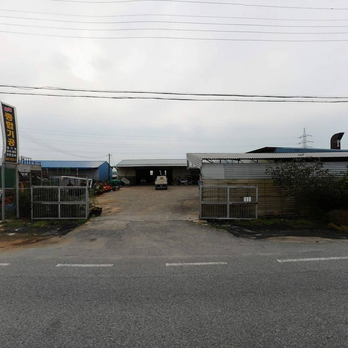 종합기공_3