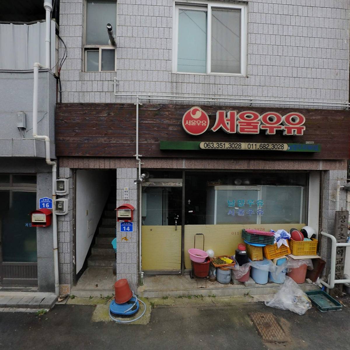장수주조