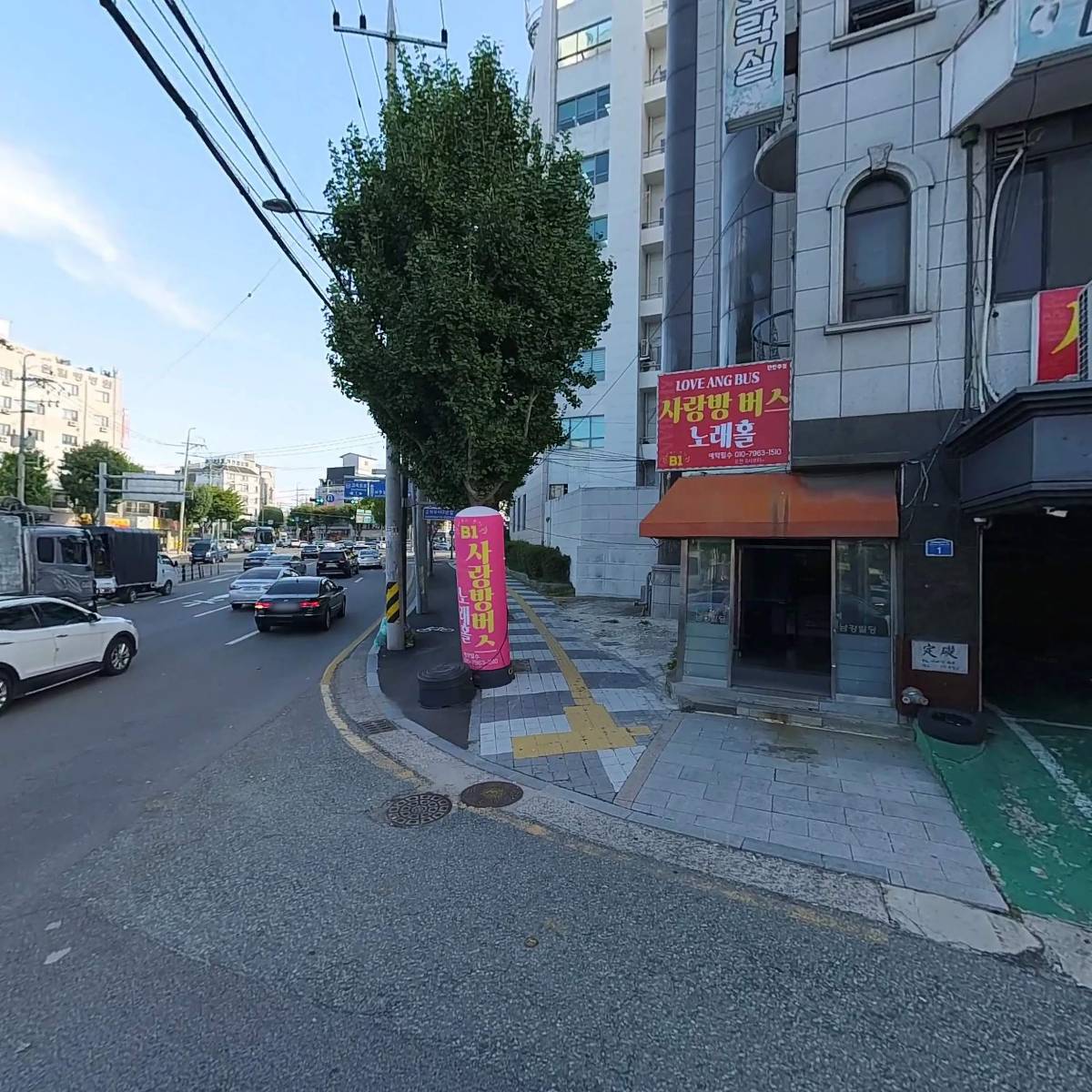 주식회사 광전일보신문사_3