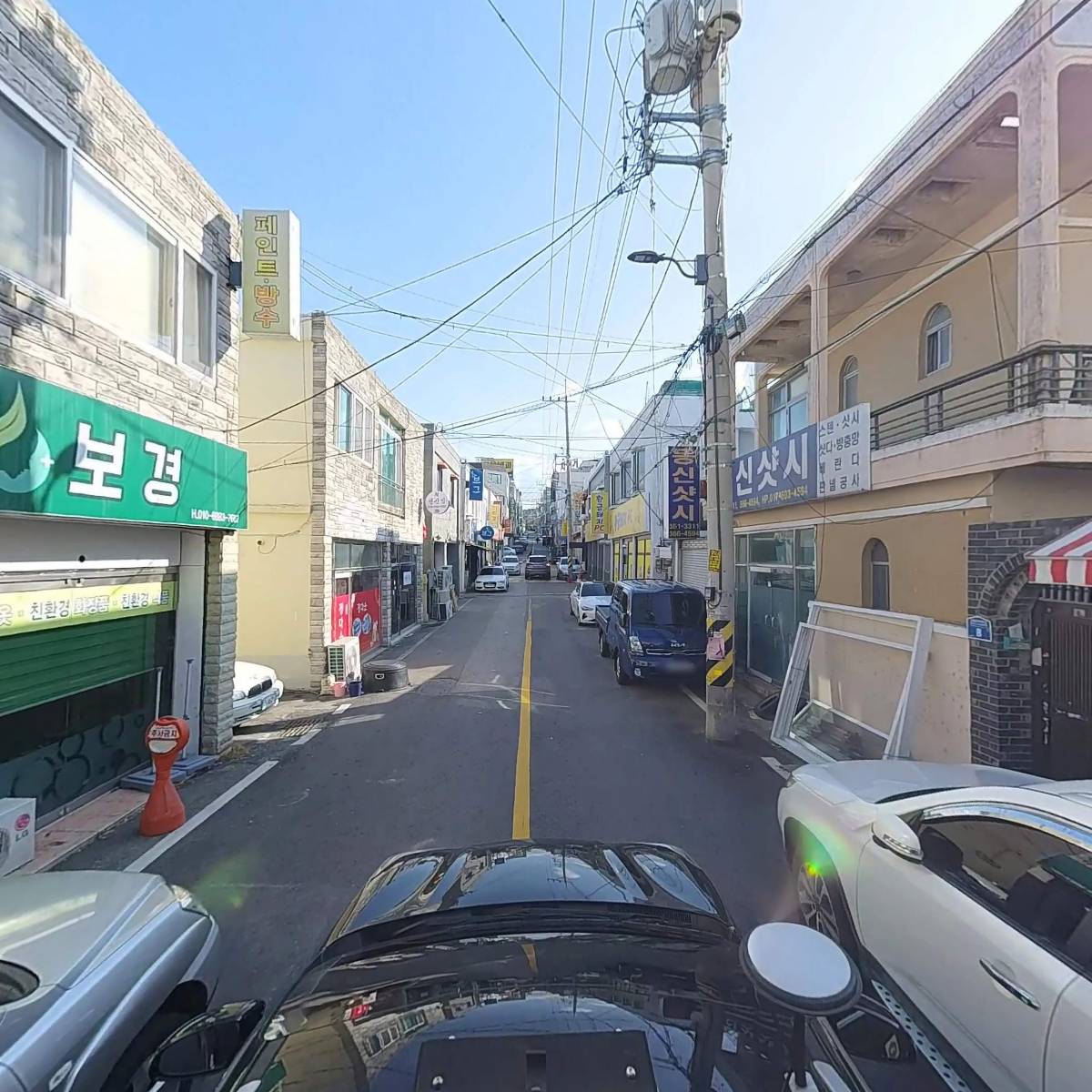 하이퍼니처_4