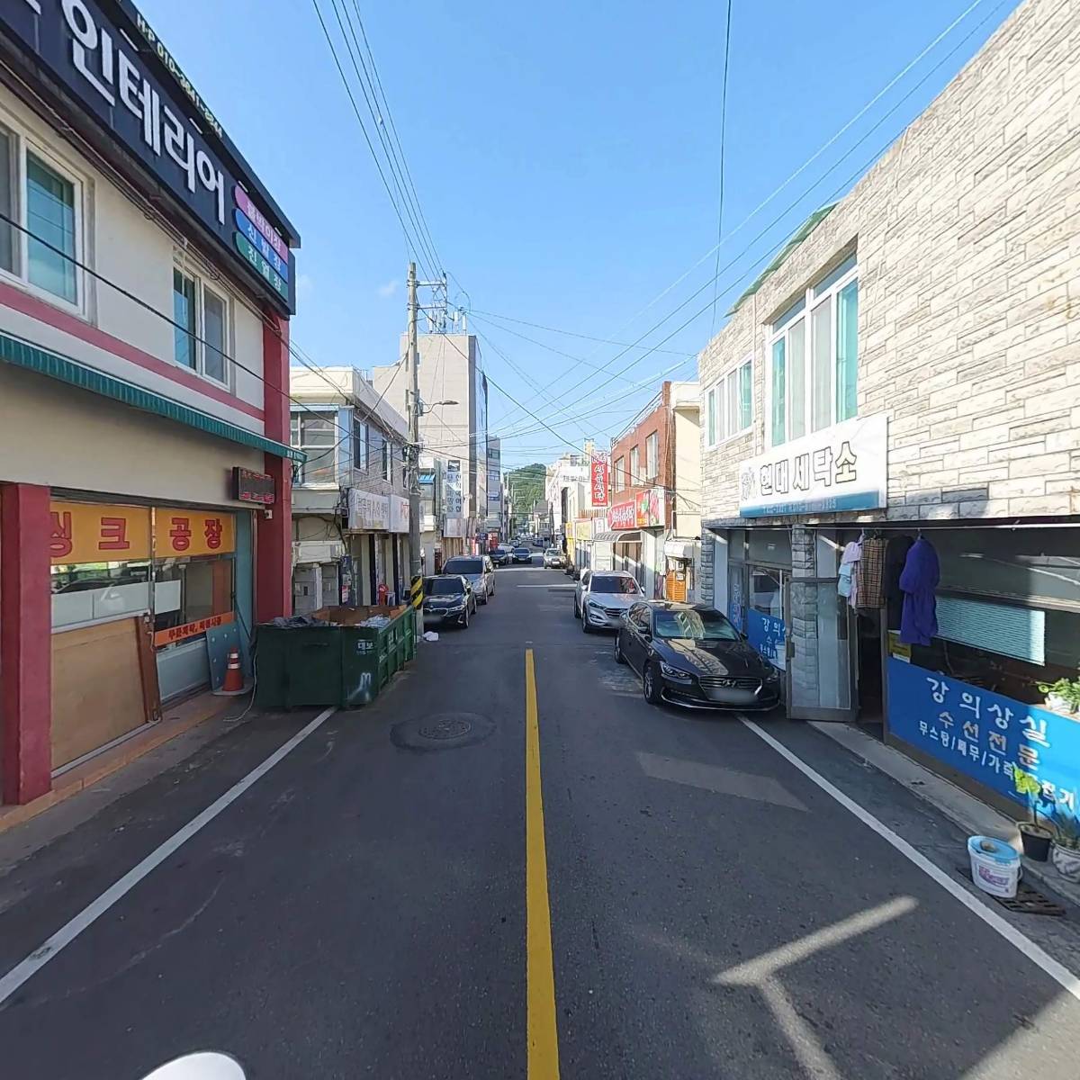 하이퍼니처_2