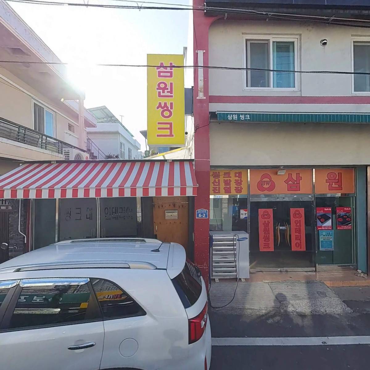 하이퍼니처