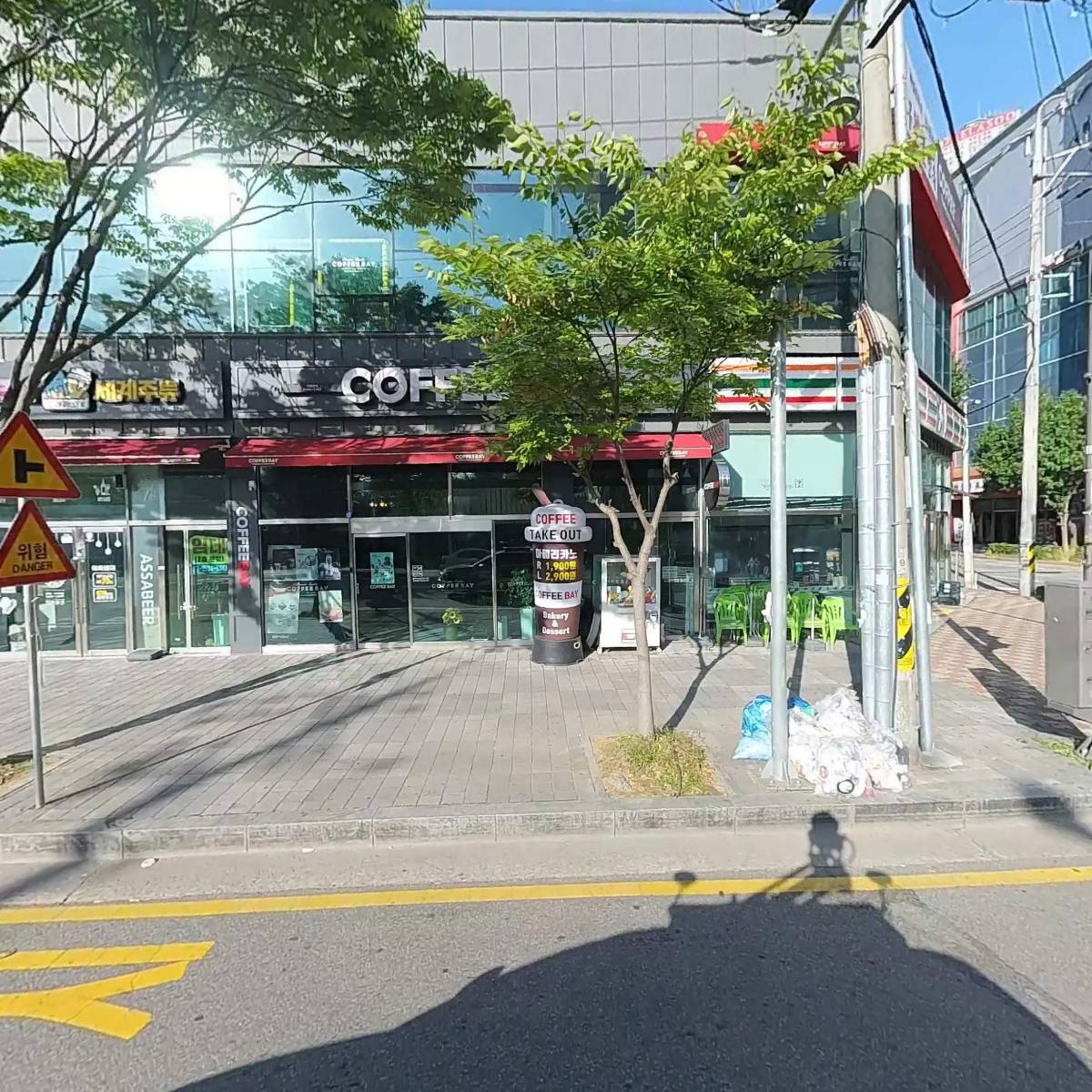 커피베이광주쌍암점