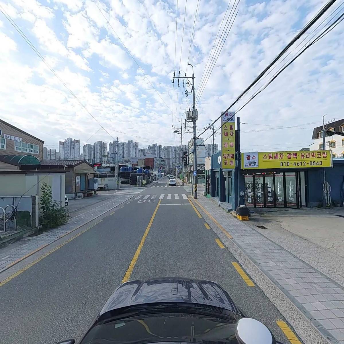 제일자동차공업사_4