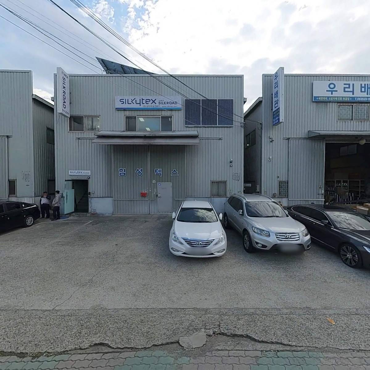 （주）케이에스아이앤디（KS IND Co．，Ltd）