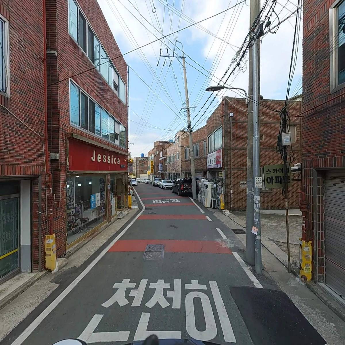 주식회사 우앤주전력_2