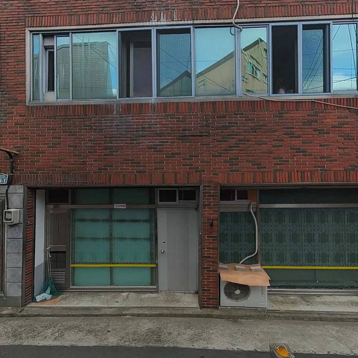 주식회사 우앤주전력