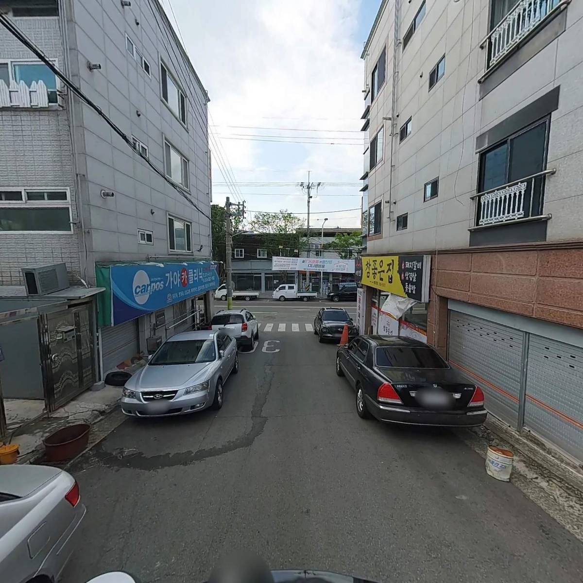 대구광역시 서구청_2