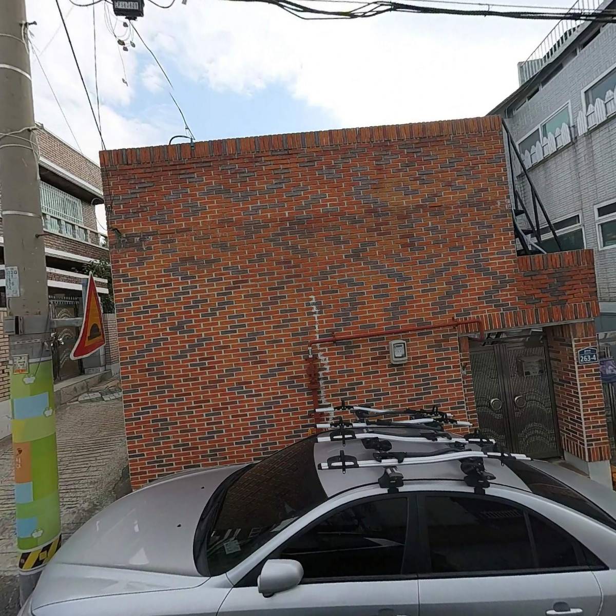 대구광역시 서구청