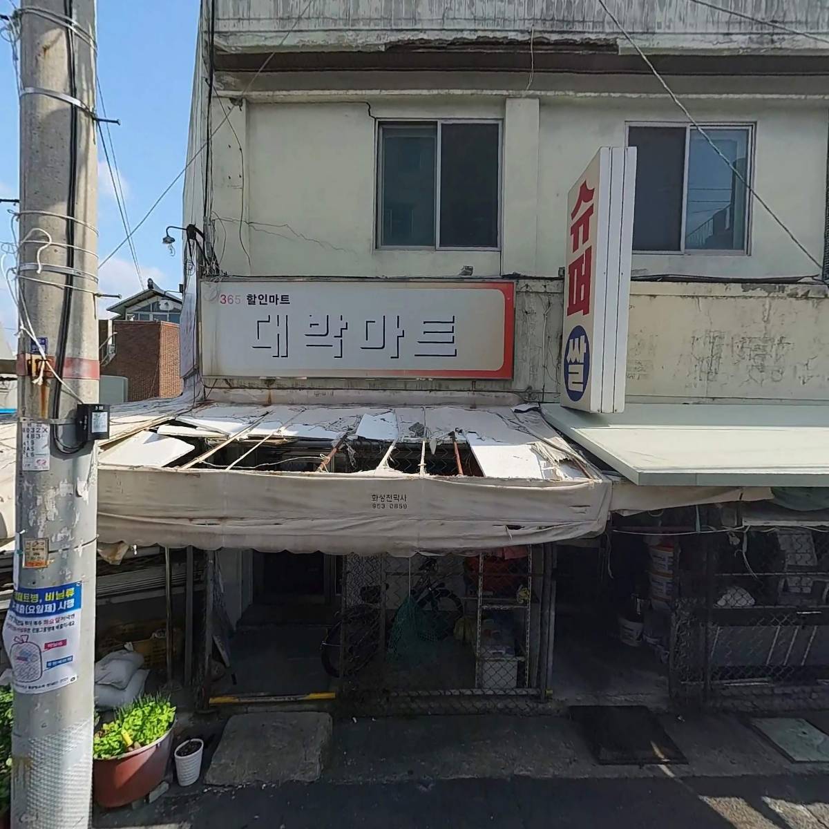 진성bf_3