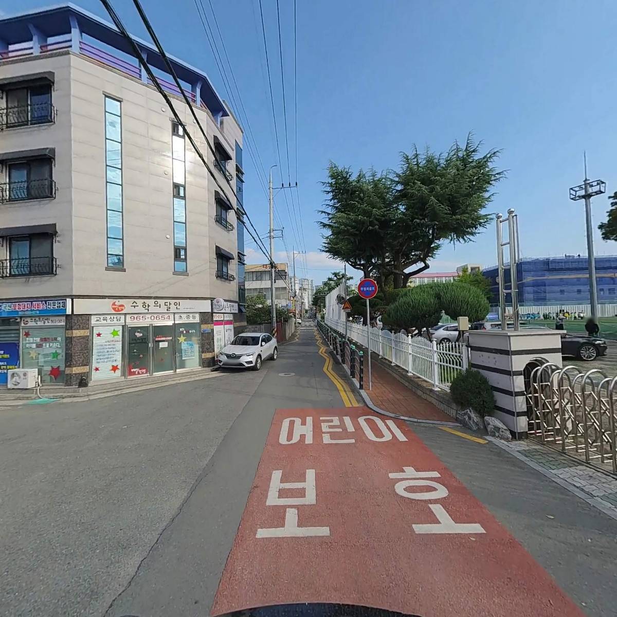 반야월초등학교_2