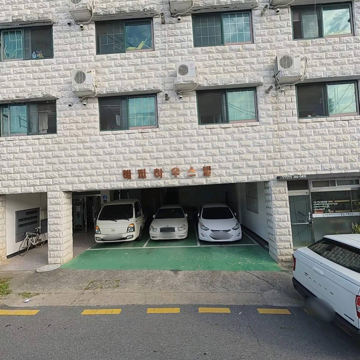 인탑디자인 주식회사