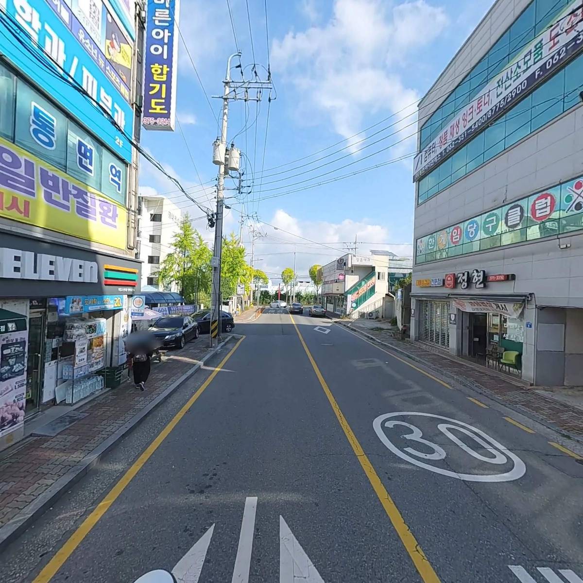 우리가정의학과의원_2