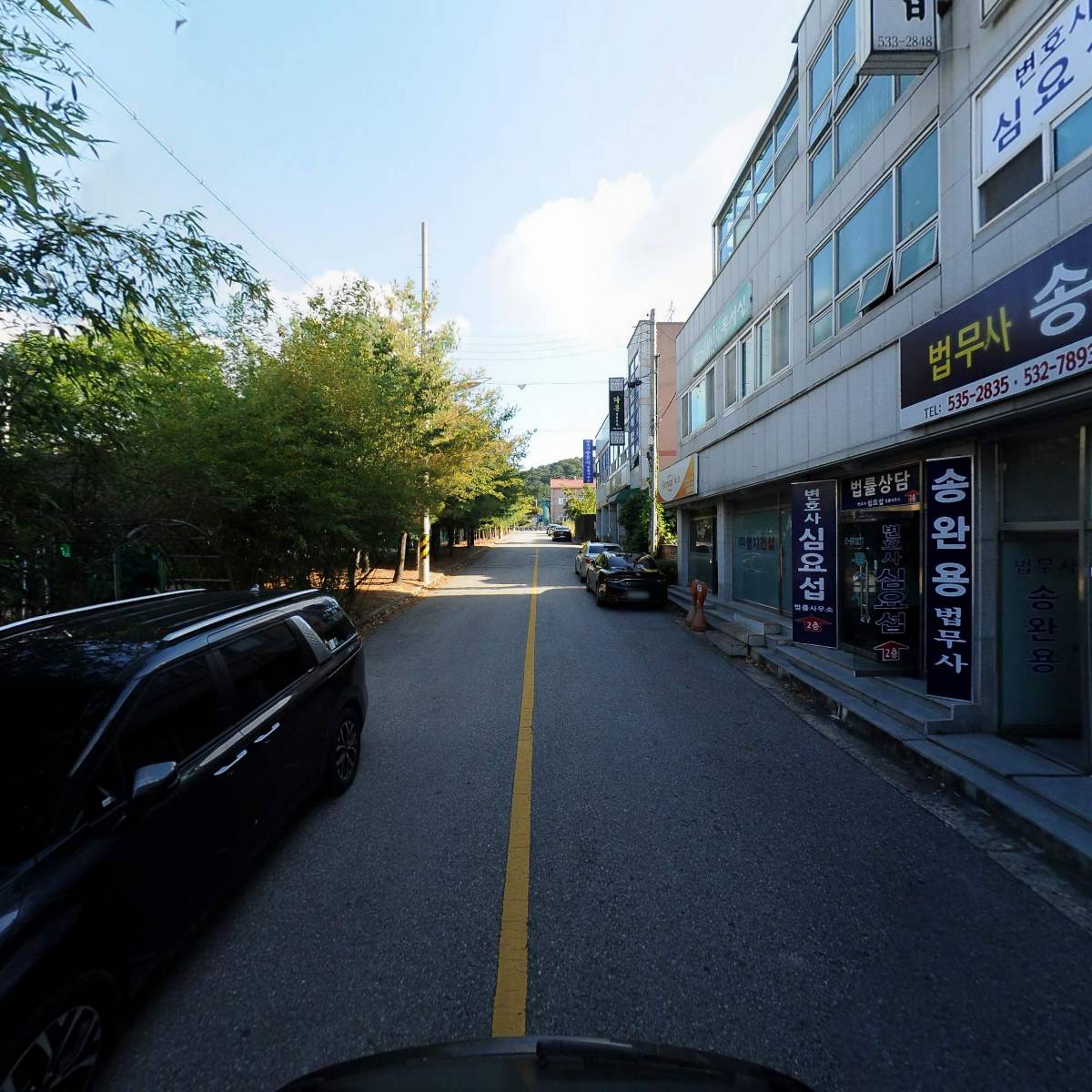 변호사 박혁법률사무소_2