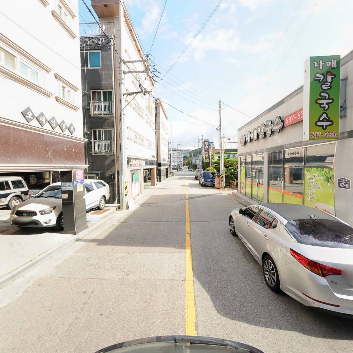 (유)건양이엔씨_2