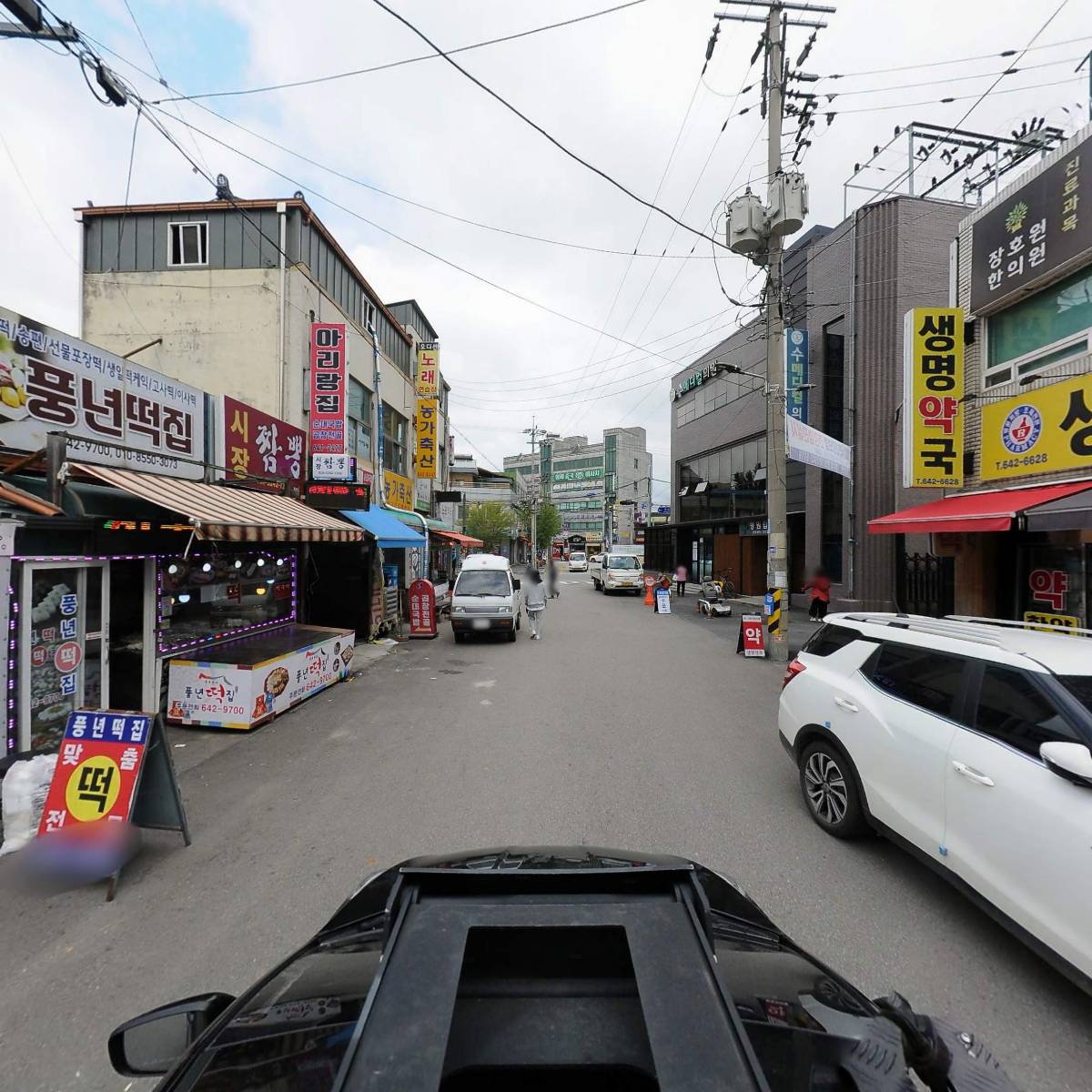 부부약국_4